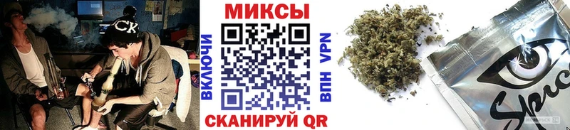 цены наркотик  darknet официальный сайт  kraken как войти  Бутират оксибутират  Бологое 