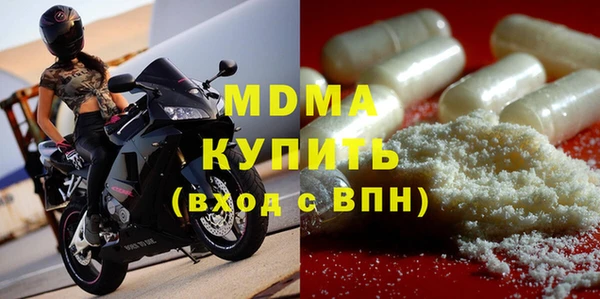 стафф Алзамай